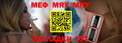 дистиллят марихуана Краснокаменск