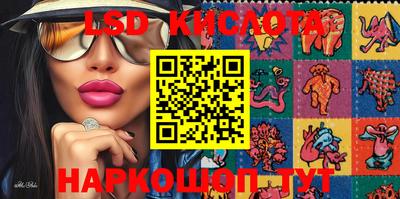 дистиллят марихуана Краснокаменск