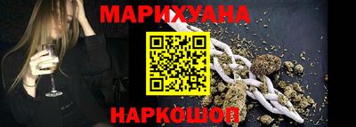 стаф Краснознаменск