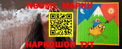 МДМА Краснодар