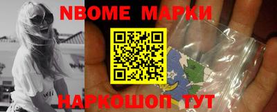 МДМА Краснодар