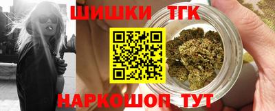 стаф Краснознаменск