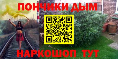 стаф Краснознаменск