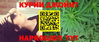 МДМА Краснодар
