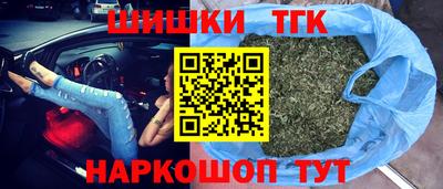 МДМА Краснодар