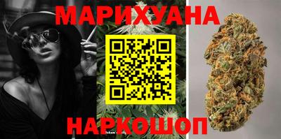 МДМА Краснодар
