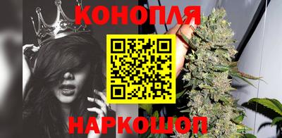 дистиллят марихуана Краснокаменск
