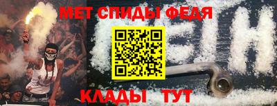 дистиллят марихуана Краснокаменск