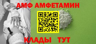 дистиллят марихуана Краснокаменск