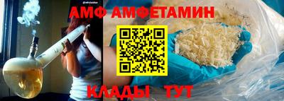стаф Краснознаменск