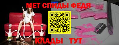 дистиллят марихуана Краснокаменск