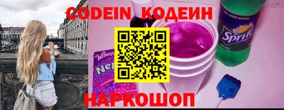 дистиллят марихуана Краснокаменск