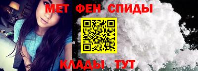 дистиллят марихуана Краснокаменск