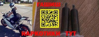 стаф Краснознаменск