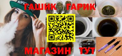 стаф Краснознаменск