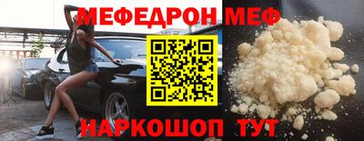 дистиллят марихуана Краснокаменск